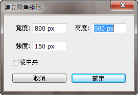球桌UI-12.jpg 球桌UI-12.jpg
