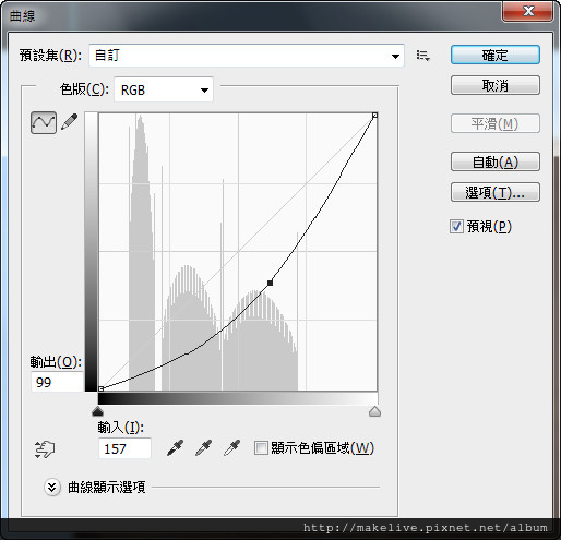 球桌UI-15.jpg 球桌UI-15.jpg
