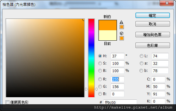 球桌UI-18.jpg 球桌UI-18.jpg
