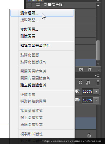 球桌UI-16.jpg 球桌UI-16.jpg