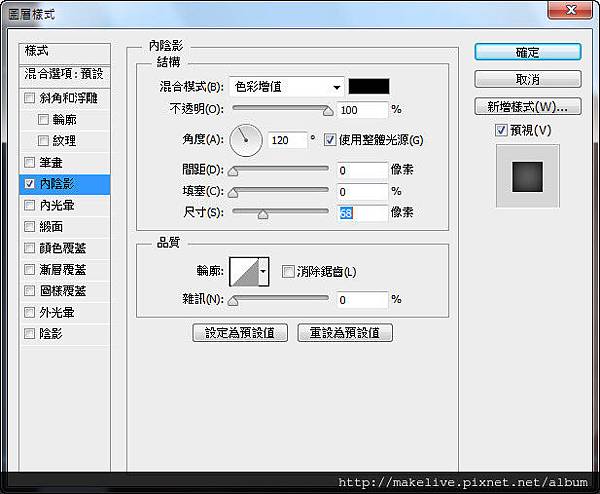 球桌UI-17.jpg 球桌UI-17.jpg