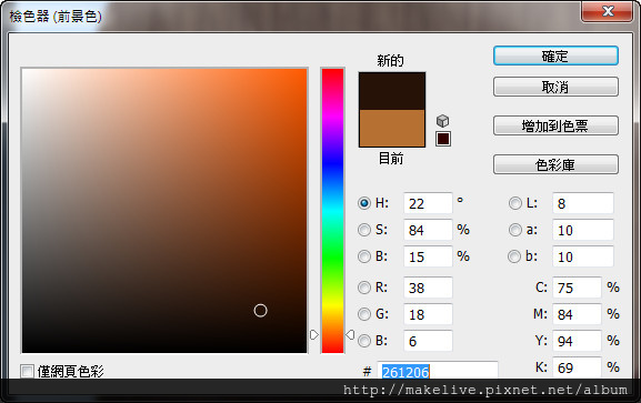 球桌UI-21.jpg 球桌UI-21.jpg