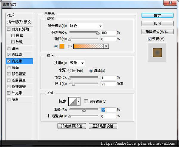 球桌UI-19.jpg 球桌UI-19.jpg