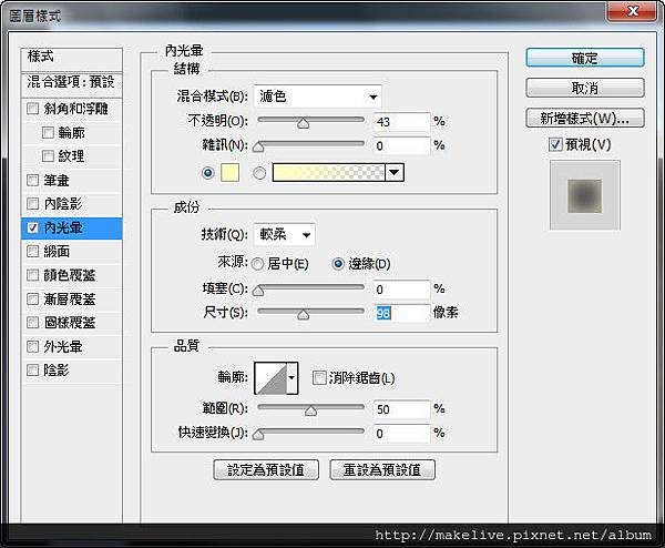 球桌UI-23.jpg 球桌UI-23.jpg