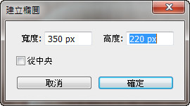 球桌UI-26.jpg 球桌UI-26.jpg