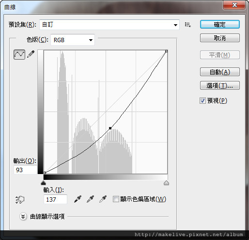球桌UI-29.jpg 球桌UI-29.jpg