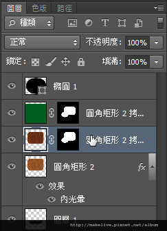 球桌UI-35.jpg 球桌UI-35.jpg