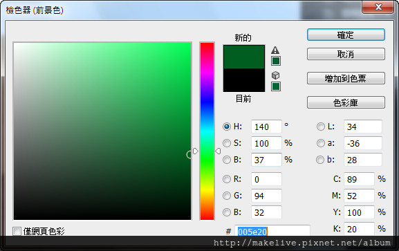 球桌UI-31.jpg 球桌UI-31.jpg
