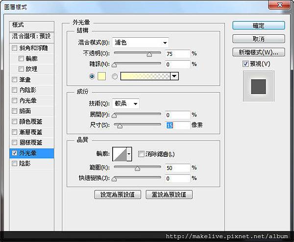 球桌UI-36.jpg 球桌UI-36.jpg