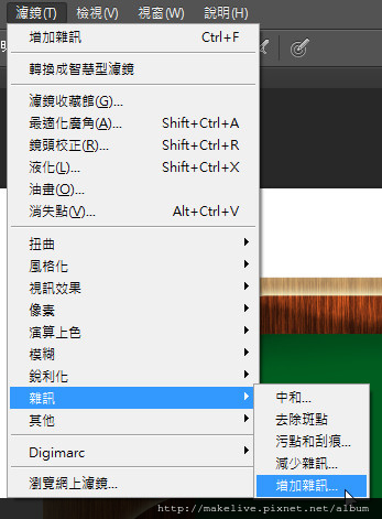 球桌UI-39_1.jpg 球桌UI-39_1.jpg