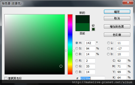 球桌UI-38.jpg 球桌UI-38.jpg