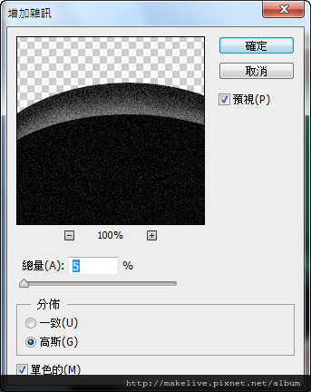 球桌UI-43.jpg 球桌UI-43.jpg