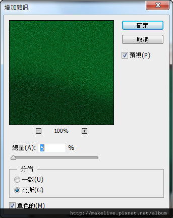 球桌UI-40.jpg 球桌UI-40.jpg