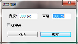 球桌UI-45.jpg 球桌UI-45.jpg