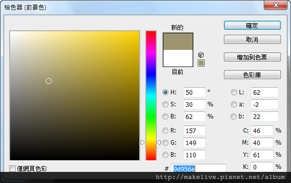 球桌UI-47.jpg 球桌UI-47.jpg