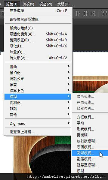 球桌UI-54.jpg 球桌UI-54.jpg