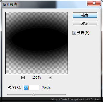 球桌UI-55.jpg 球桌UI-55.jpg