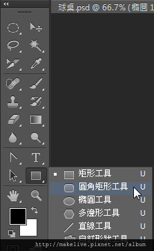 球桌UI-57.jpg 球桌UI-57.jpg