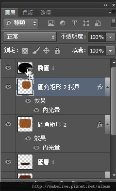 球桌UI-58.jpg 球桌UI-58.jpg
