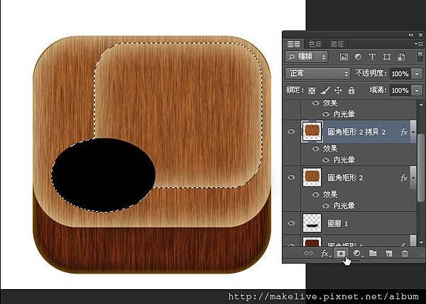 球桌UI-59.jpg 球桌UI-59.jpg