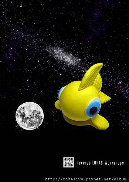 【黏土創作】月圓下的小魚