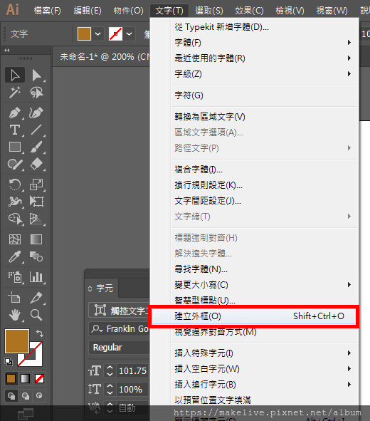 Reverse-2.jpg Reverse-2.jpg