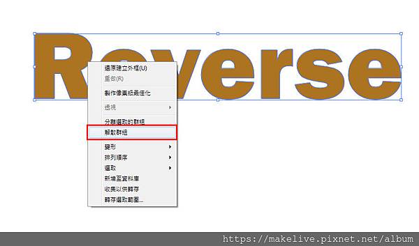 Reverse-3.jpg Reverse-3.jpg