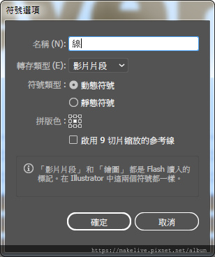 Reverse-7.jpg Reverse-7.jpg