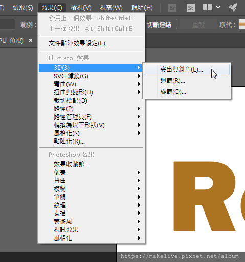 Reverse-8.jpg Reverse-8.jpg