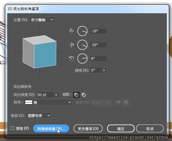 Reverse-11.jpg Reverse-11.jpg