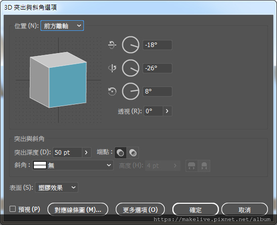 Reverse-9.jpg Reverse-9.jpg