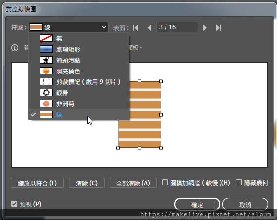 Reverse-12.jpg Reverse-12.jpg