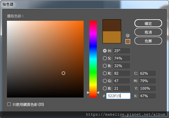 Reverse-17.jpg Reverse-17.jpg