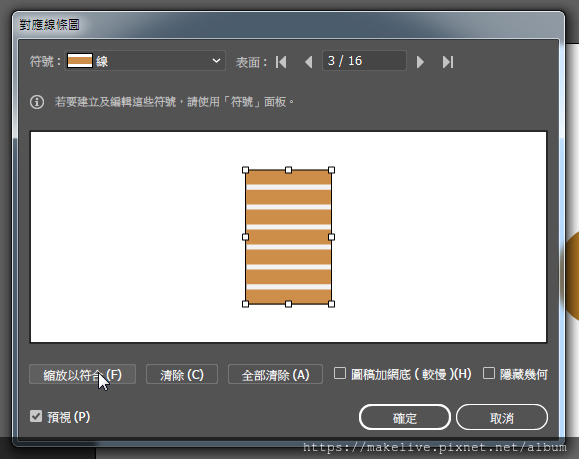 Reverse-13.jpg Reverse-13.jpg