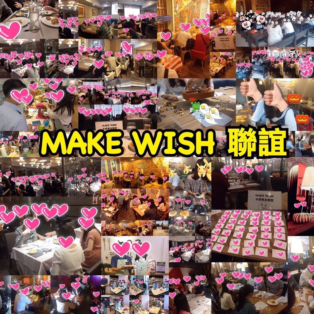 編輯_181122_0018.jpg 編輯_181122_0018.jpg