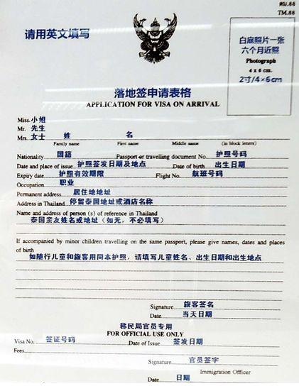 1469408729-3583512422_n.jpg 1469408729-3583512422_n.jpg