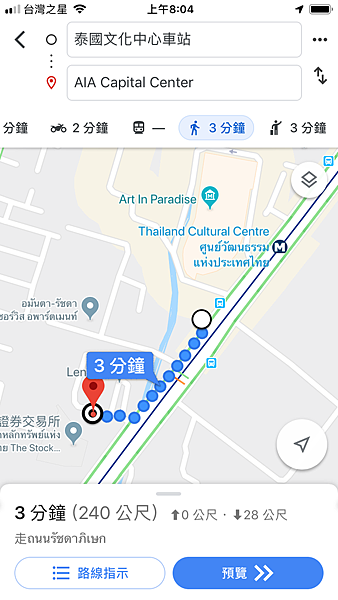 IMG_4067.PNG IMG_4067.PNG