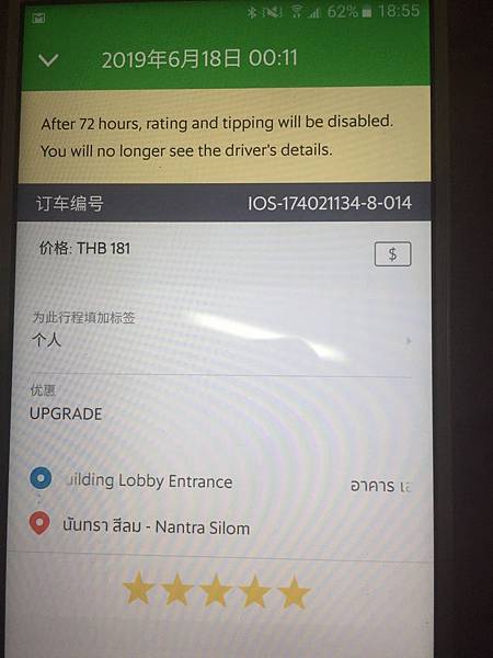 IMG_4078.JPG IMG_4078.JPG