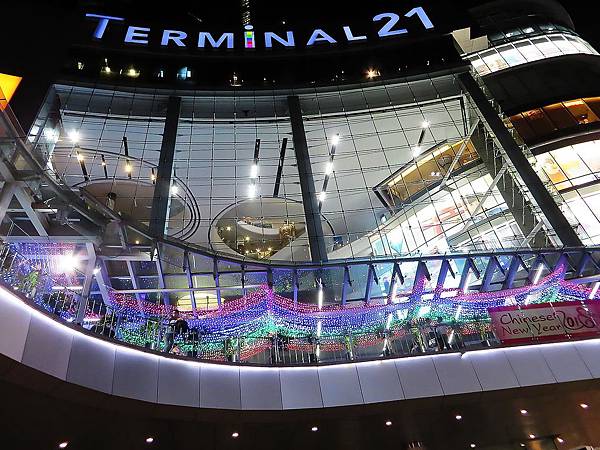 terminal21.jpg