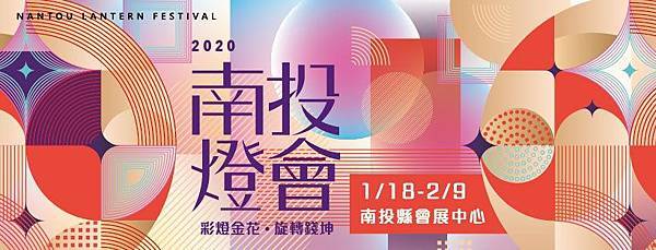 83015489_3158984577462670_5543831442217238528_n.jpg 83015489_3158984577462670_5543831442217238528_n.jpg