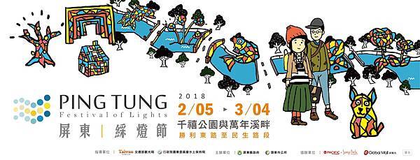 39104197814_9b9e13e2cc_o.jpg 39104197814_9b9e13e2cc_o.jpg