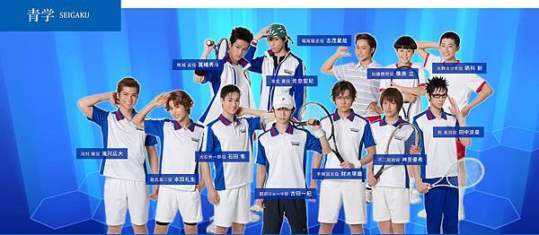 tenimyu3_001