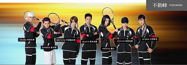 tenimyu3_002