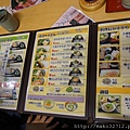 DSC04866.JPG