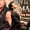 2011.11.29 Maksim Mrvica Showcase in Hong Kong-07.jpg