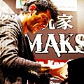 2011.11.29 Maksim Hong Kong Media Showcase-06.jpg