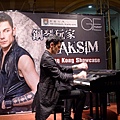 2011.11.29 Maksim Hong Kong Media Showcase-08.jpg
