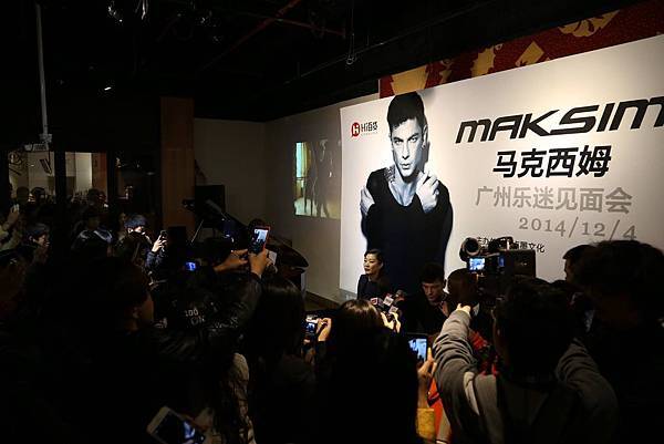 Some photos of Maksim's China tour-11.jpg