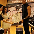 02-Maksim 2010 China tour 中國巡演上海新聞發布會.jpg