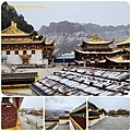 1120423甘南 夏河 拉卜楞寺 桑科濕地-若爾蓋 尕海湖 郎木寺 拼圖(35).jpg